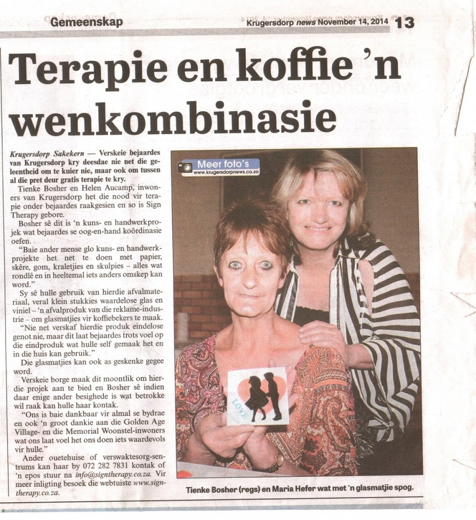 KDP news Coaster project